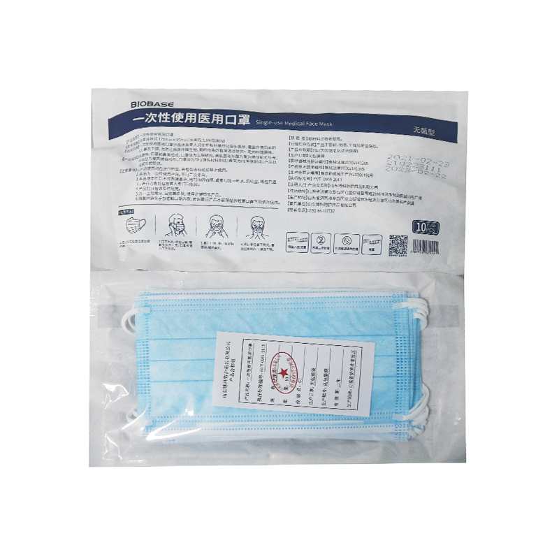 博科一次性使用醫(yī)用口罩（無(wú)菌）